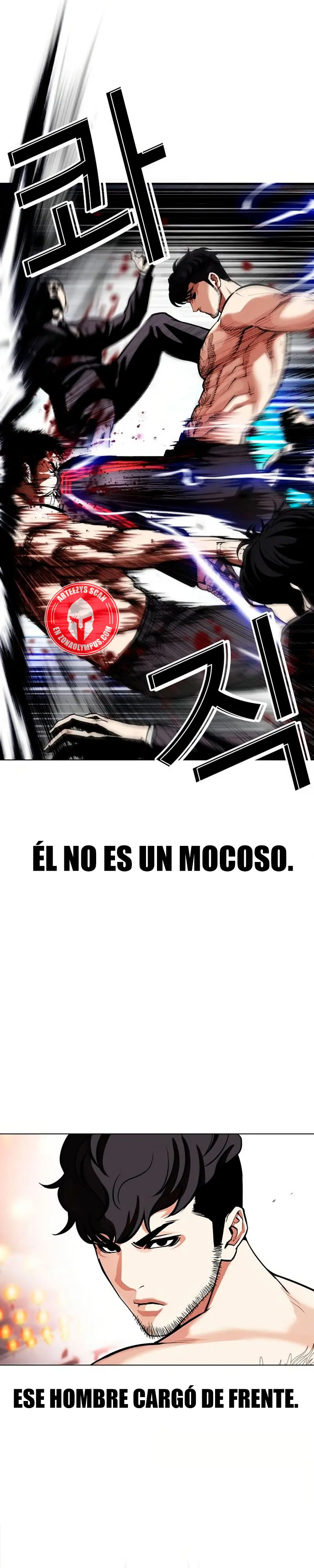 Nueva cara capítulo 571 página 8