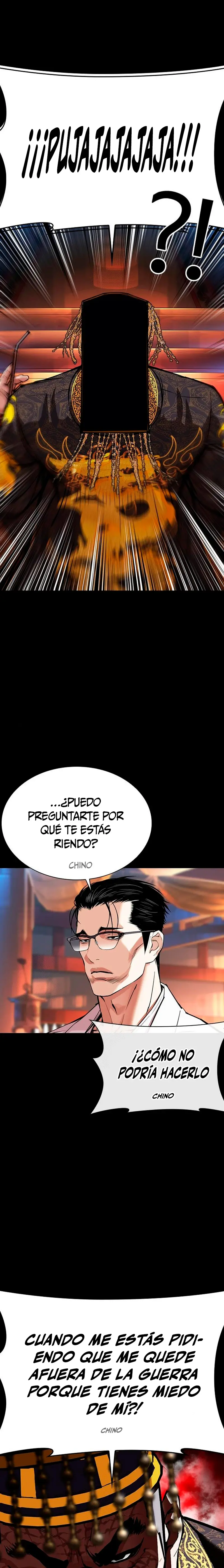 Nueva cara capítulo 572 página 17