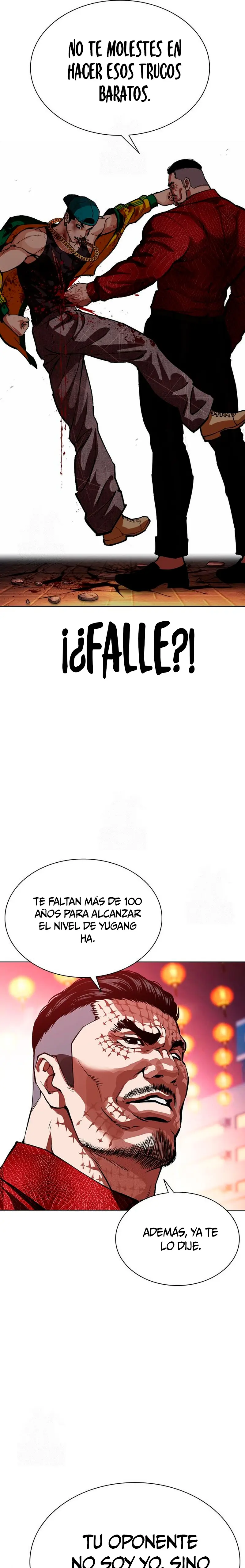 Nueva cara capítulo 572 página 21