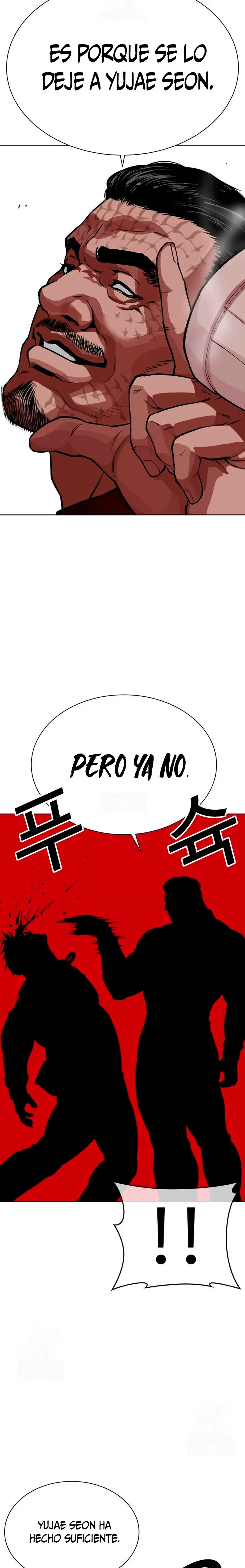 Nueva cara capítulo 572 página 23