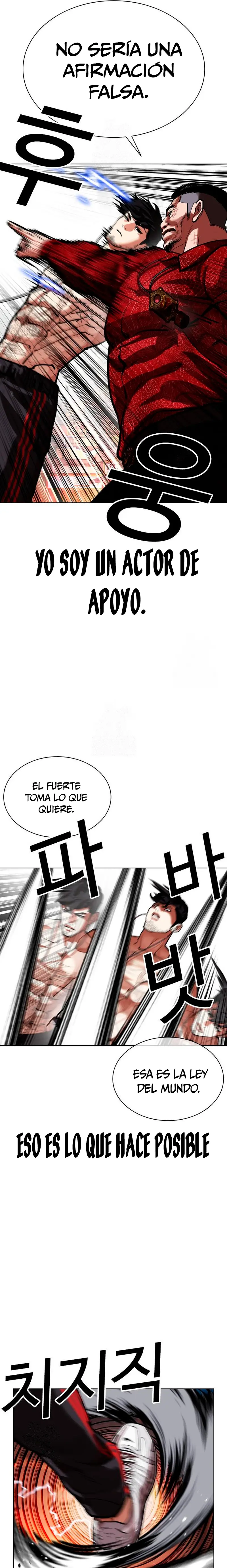 Nueva cara capítulo 572 página 31