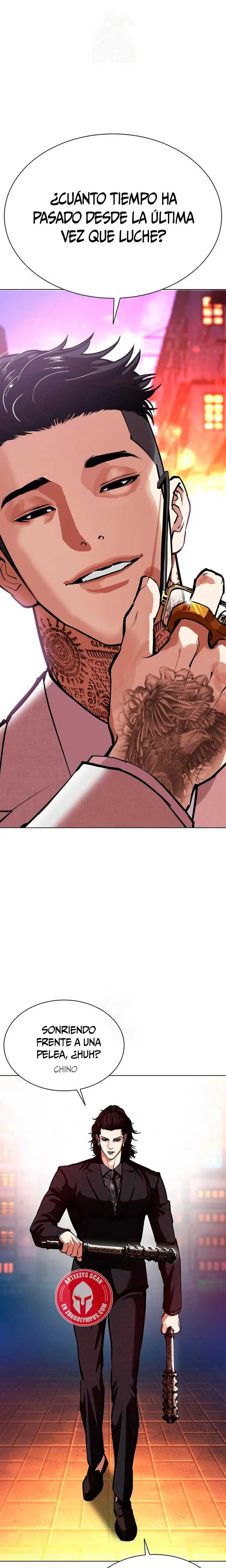 Nueva cara capítulo 573 página 1
