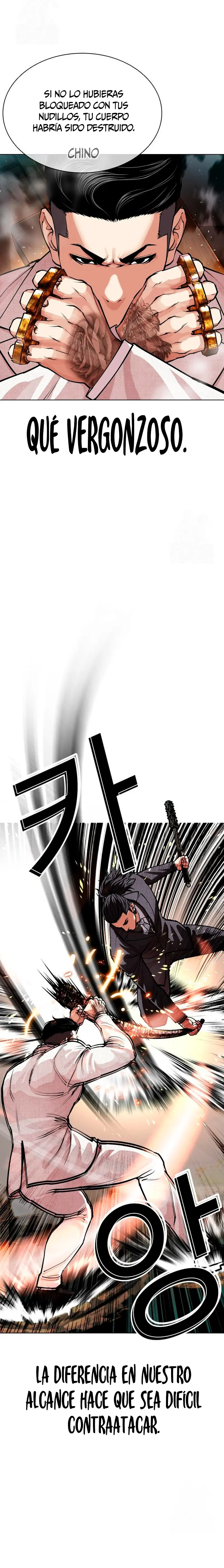 Nueva cara capítulo 573 página 10