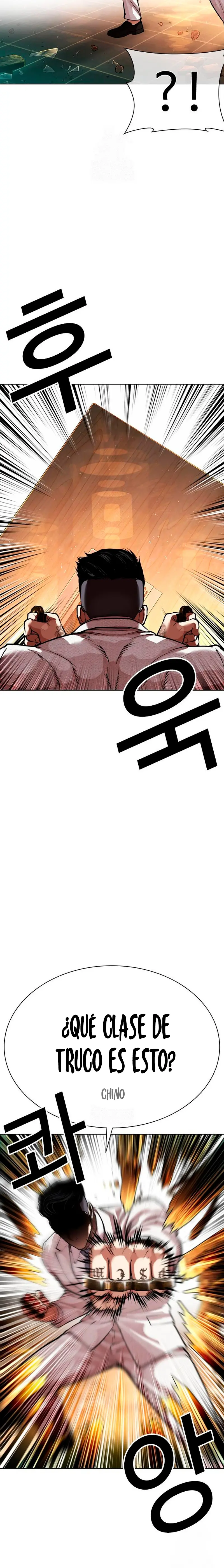 Nueva cara capítulo 573 página 15