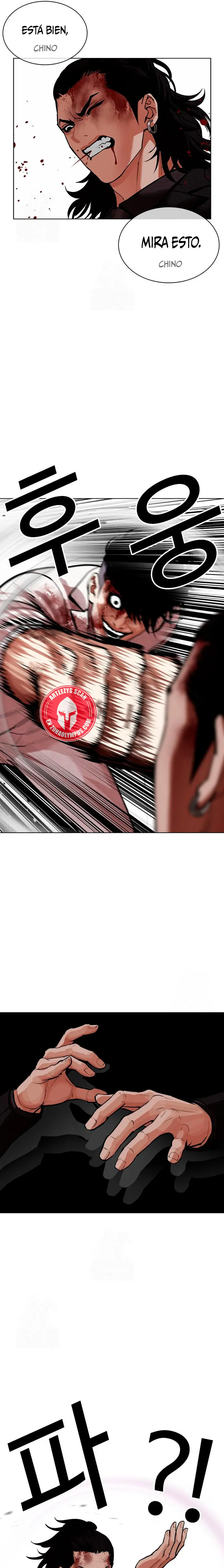 Nueva cara capítulo 573 página 21