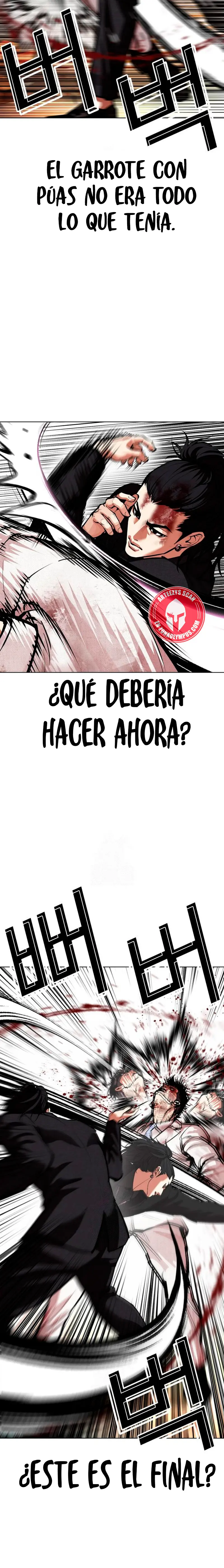 Nueva cara capítulo 573 página 28