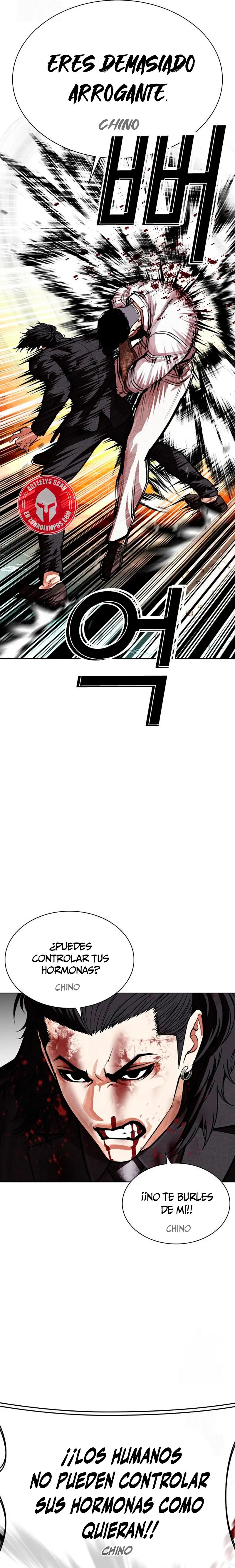 Nueva cara capítulo 573 página 45