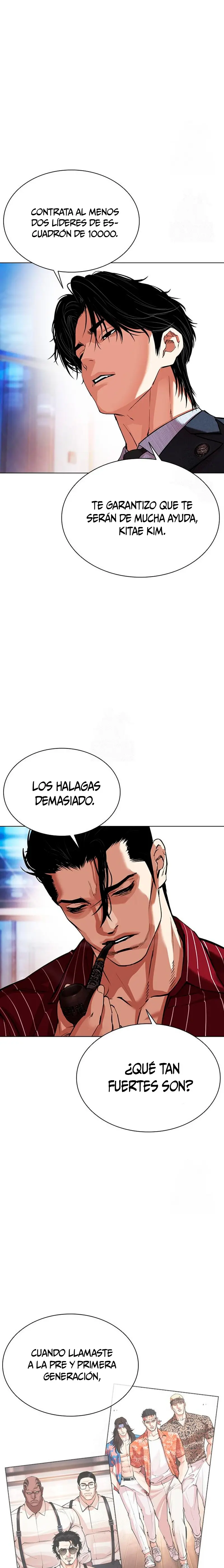Nueva cara capítulo 573 página 7