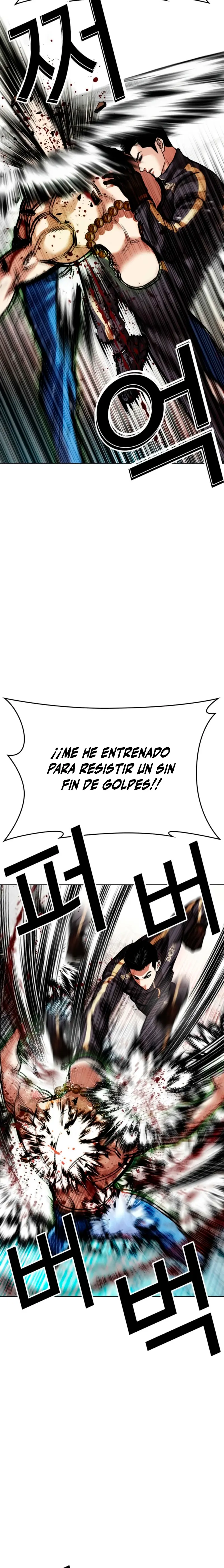 Nueva cara capítulo 574.1 página 14
