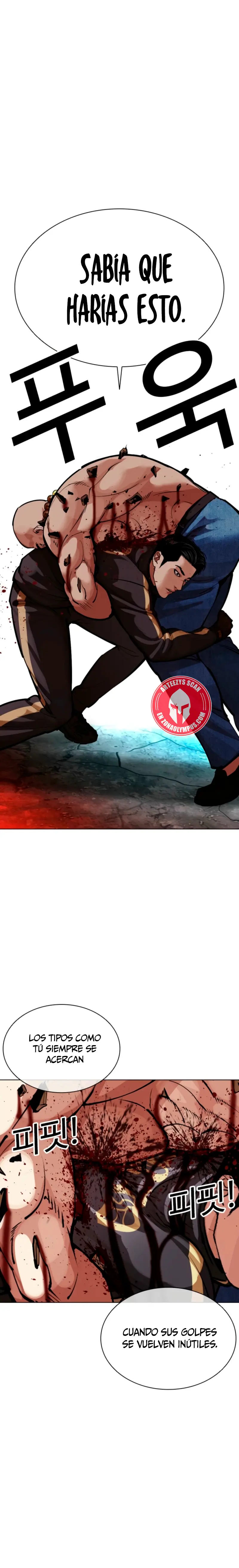 Nueva cara capítulo 574.1 página 16
