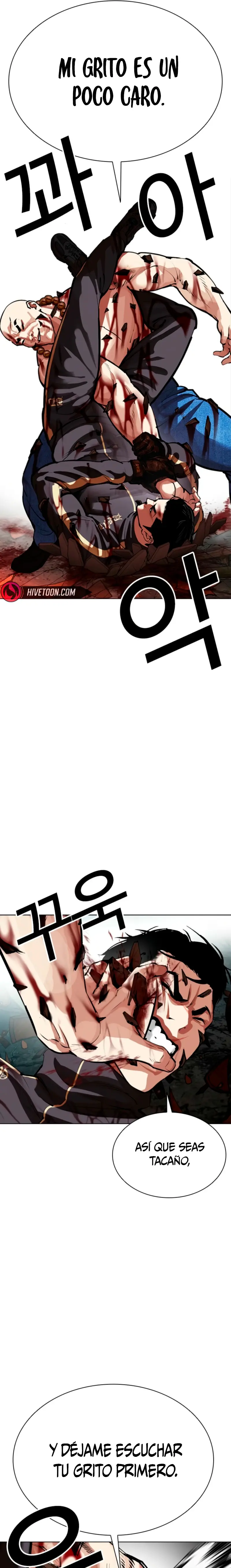Nueva cara capítulo 574.1 página 21