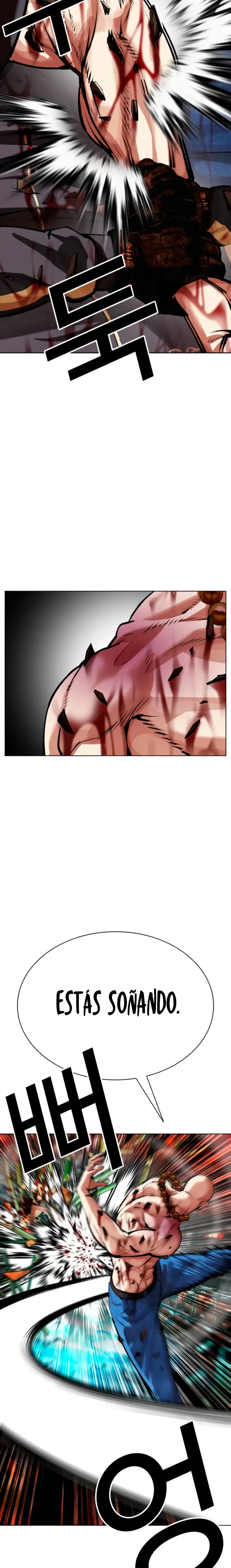 Nueva cara capítulo 574.1 página 22