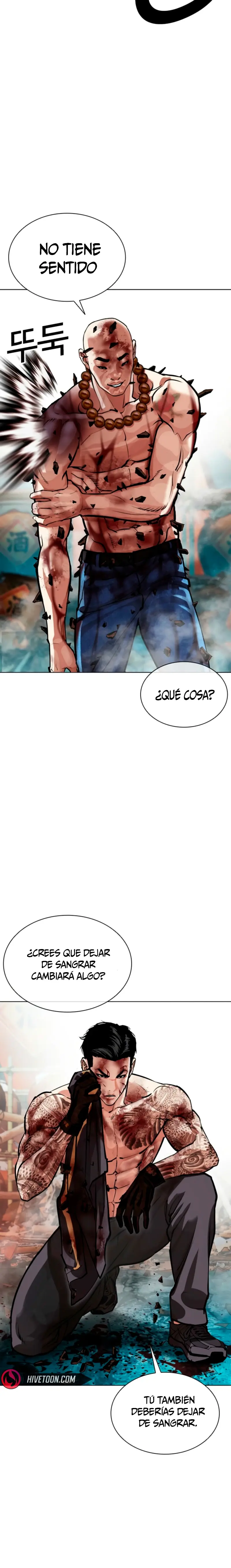 Nueva cara capítulo 574.1 página 23