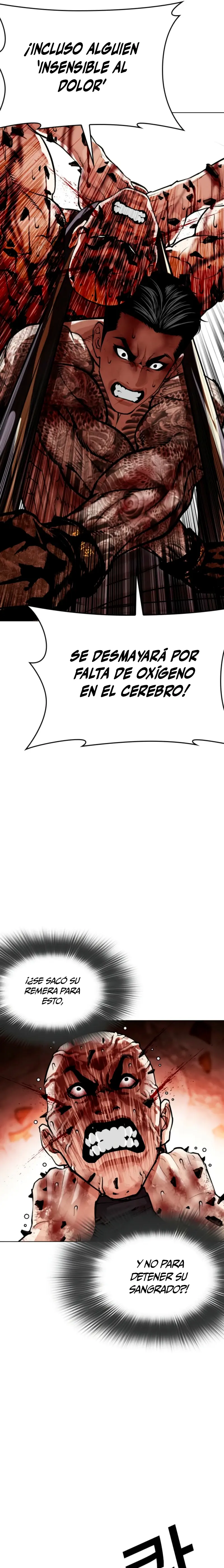 Nueva cara capítulo 574.1 página 26