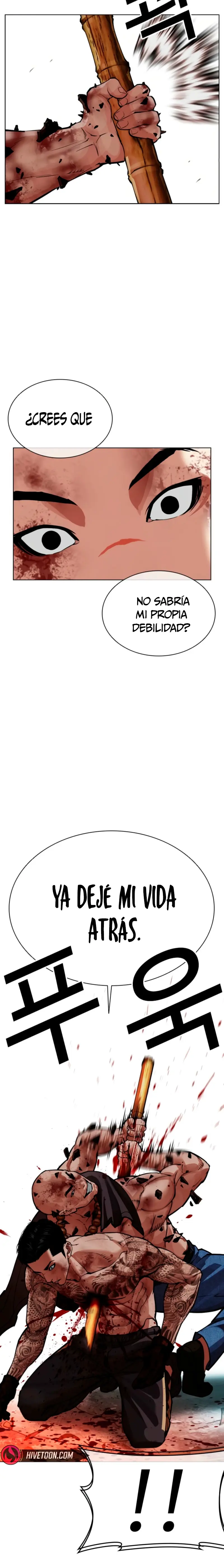 Nueva cara capítulo 574.1 página 27