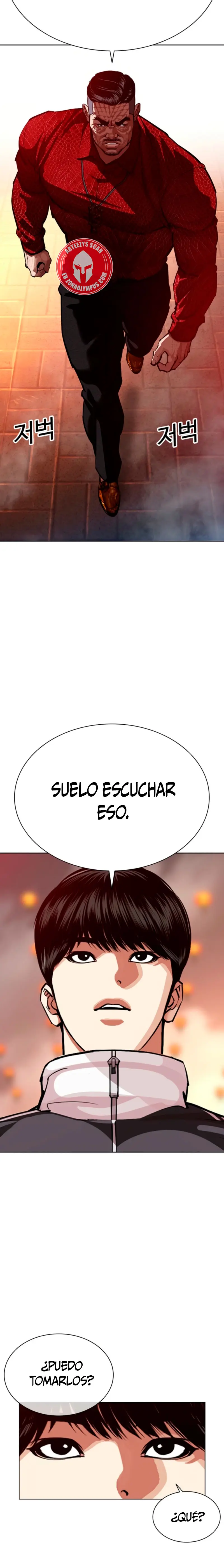 Nueva cara capítulo 575 página 2