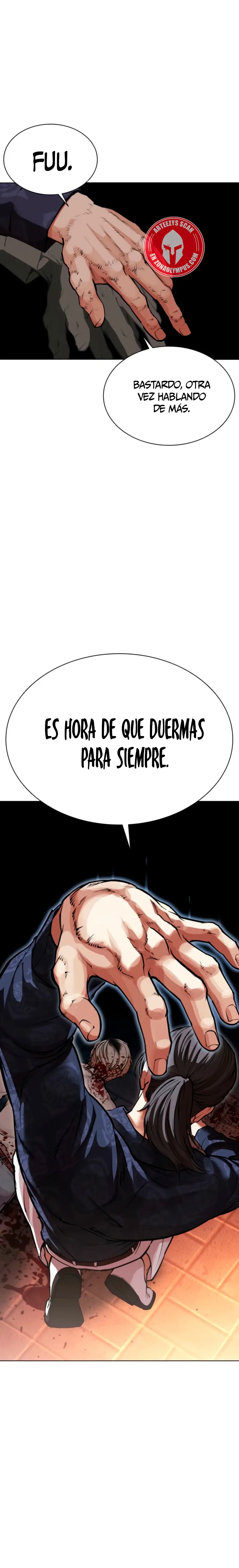 Nueva cara capítulo 575 página 25
