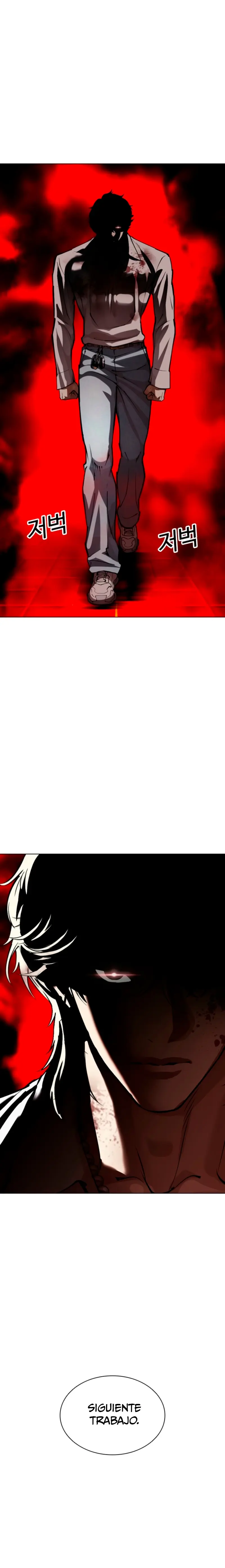 Nueva cara capítulo 575 página 27