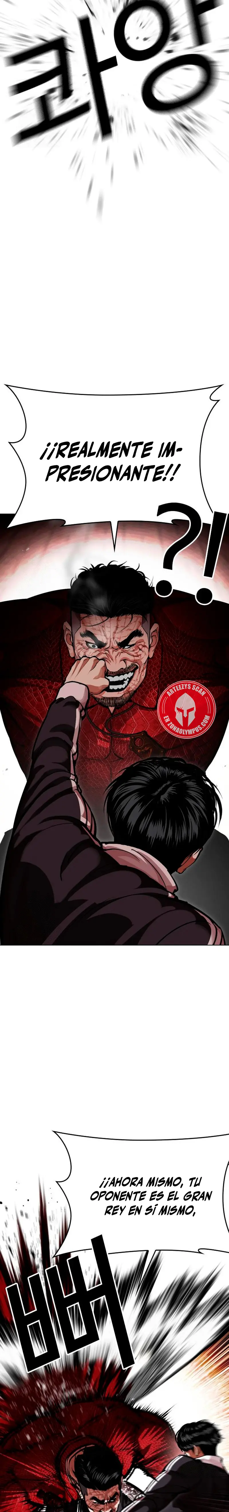 Nueva cara capítulo 576 página 2