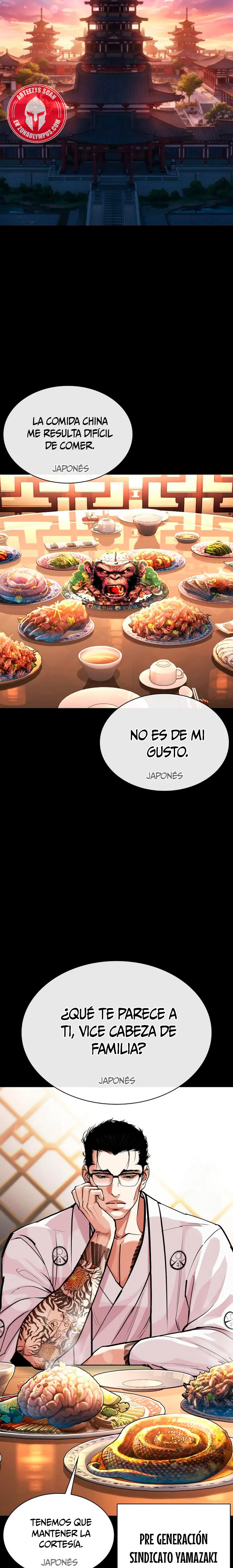 Nueva cara capítulo 576 página 22