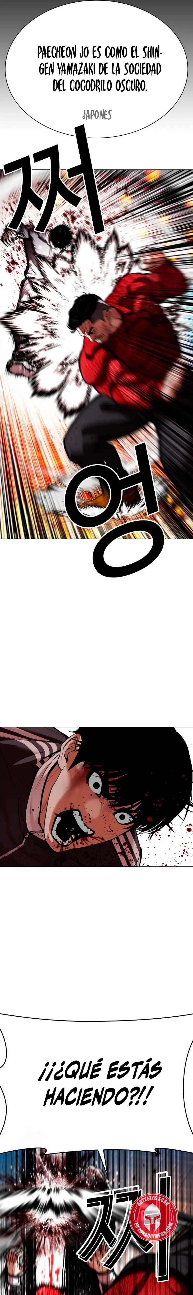 Nueva cara capítulo 576 página 26