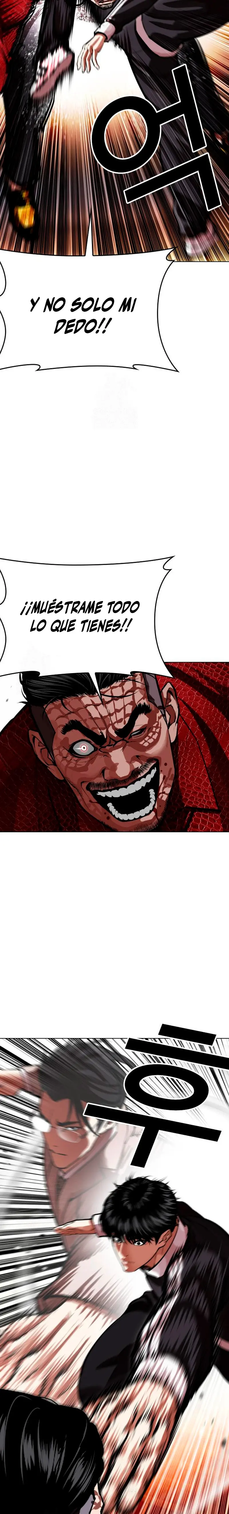 Nueva cara capítulo 576 página 3