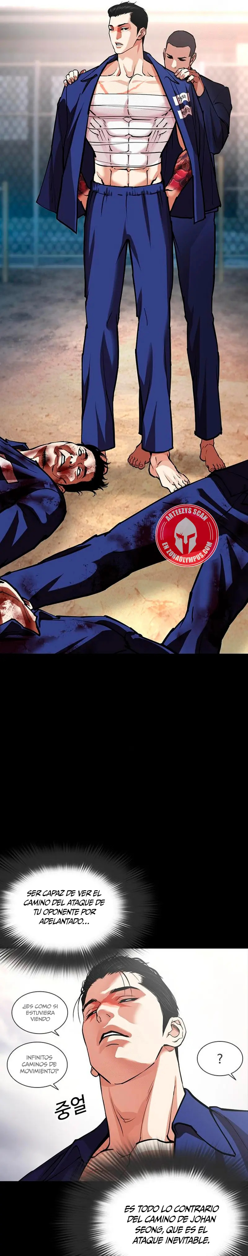 Nueva cara capítulo 576 página 51