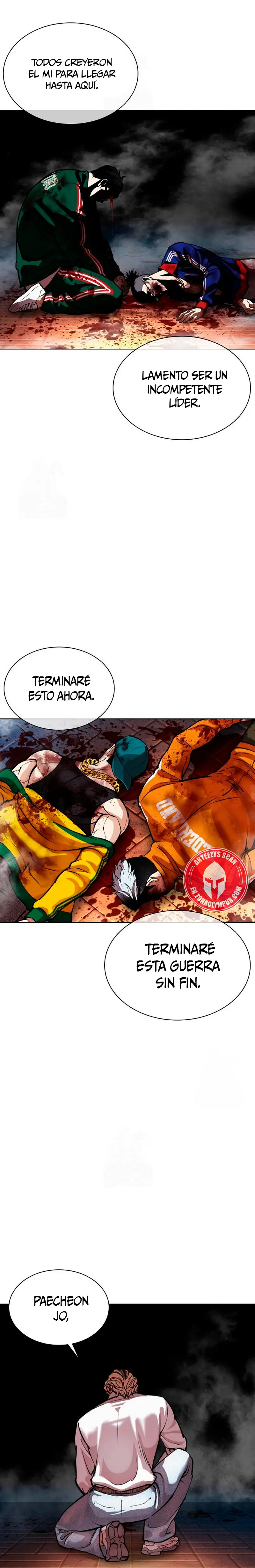 Nueva cara capítulo 577 página 33