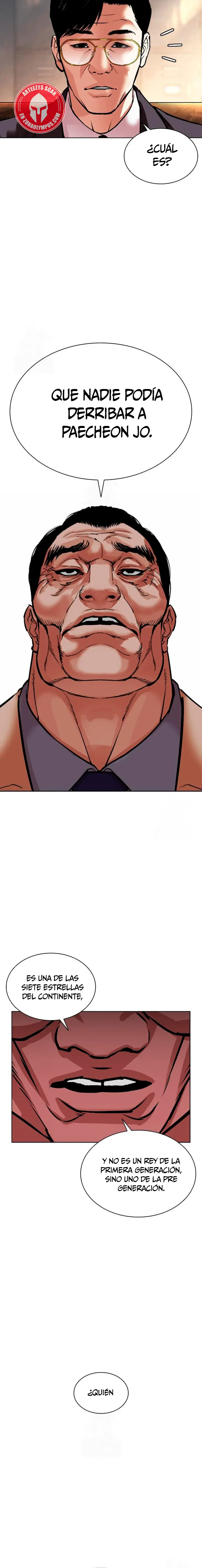 Nueva cara capítulo 577 página 4