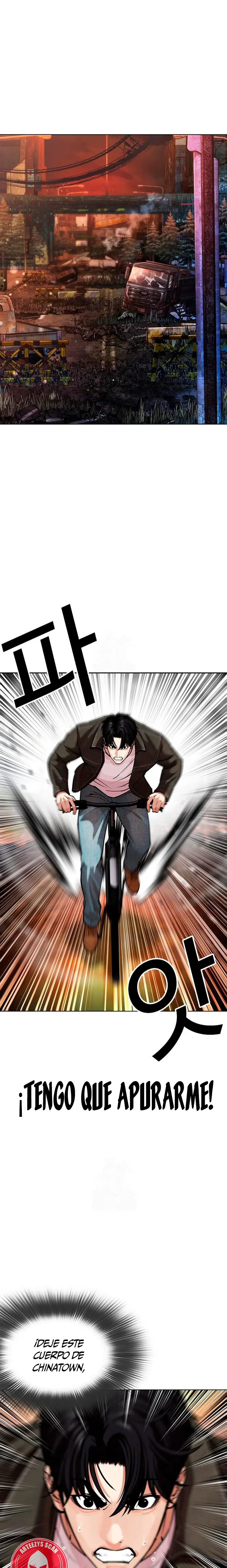 Nueva cara capítulo 578 página 1