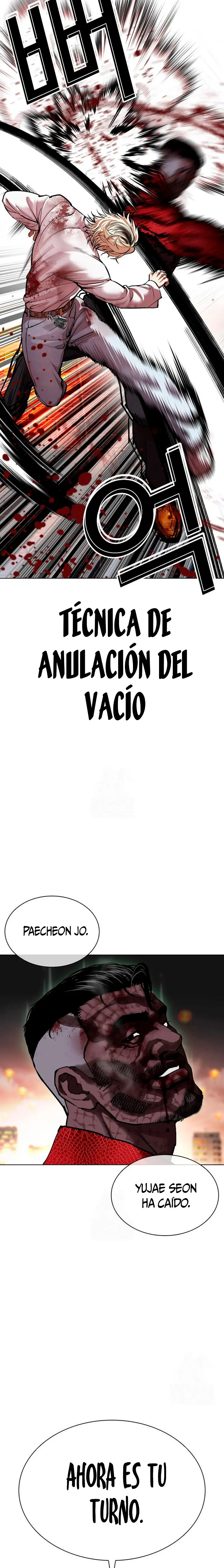 Nueva cara capítulo 578 página 13