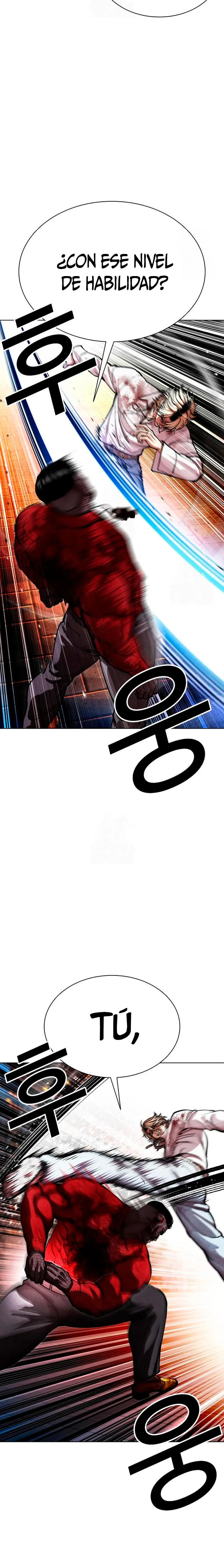 Nueva cara capítulo 578 página 15