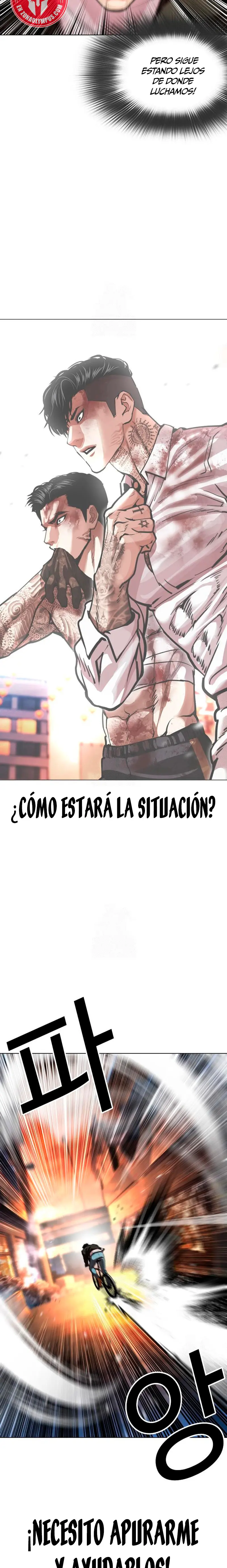Nueva cara capítulo 578 página 2