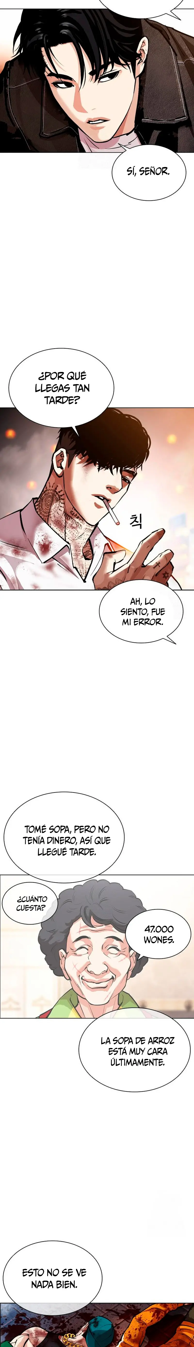 Nueva cara capítulo 578 página 44