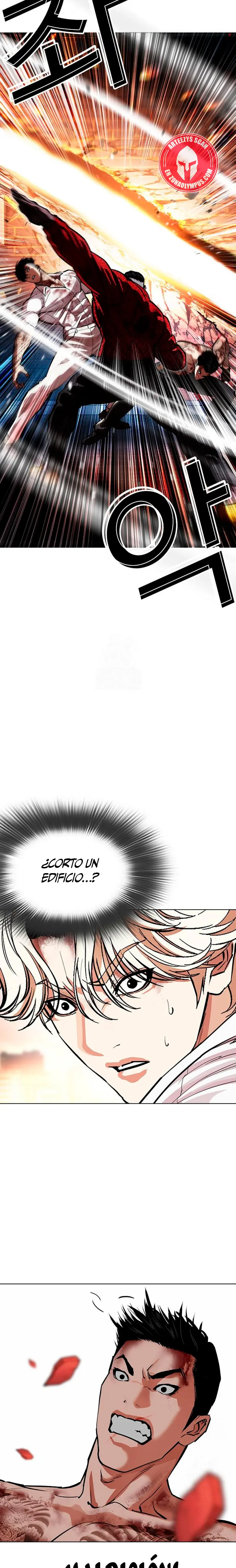 Nueva cara capítulo 578 página 8