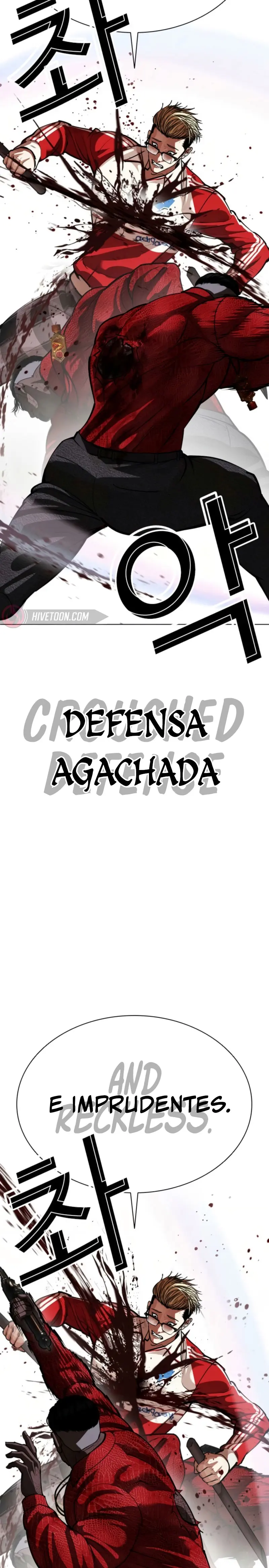 Nueva cara capítulo 579 página 41