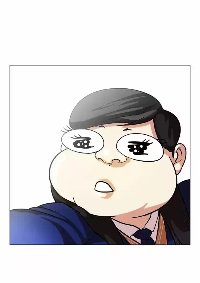 Nueva cara capítulo 58 página 35