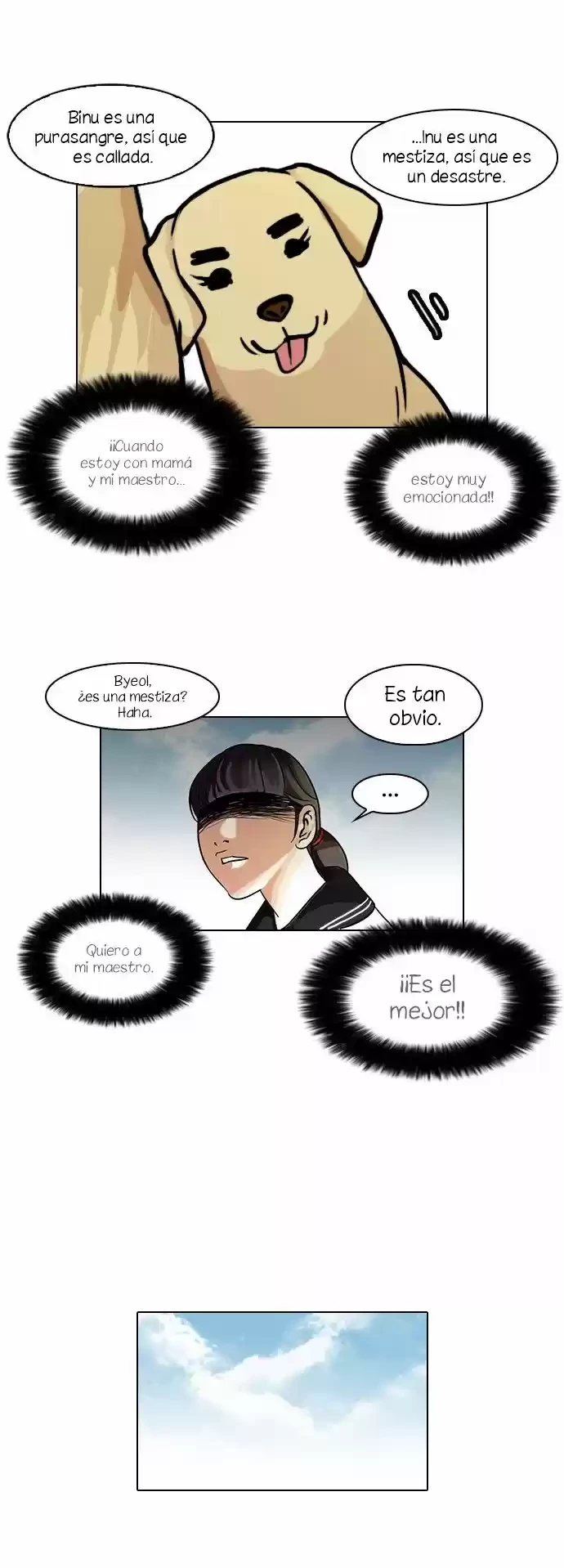 Nueva cara capítulo 58 página 6