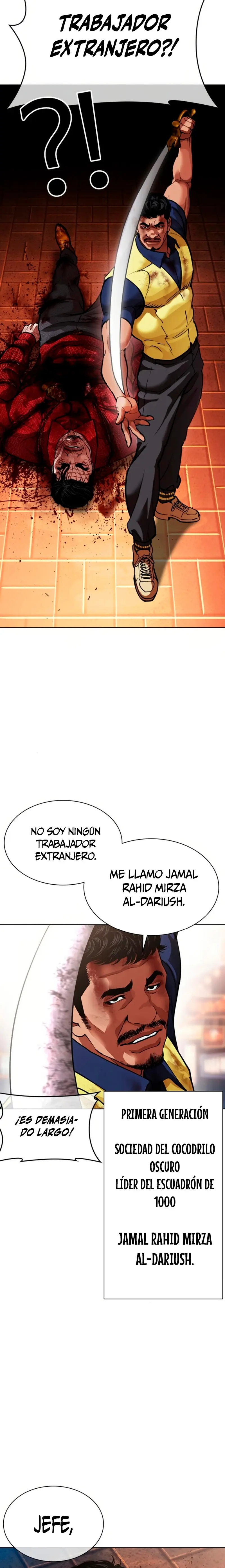 Nueva cara capítulo 580 página 15