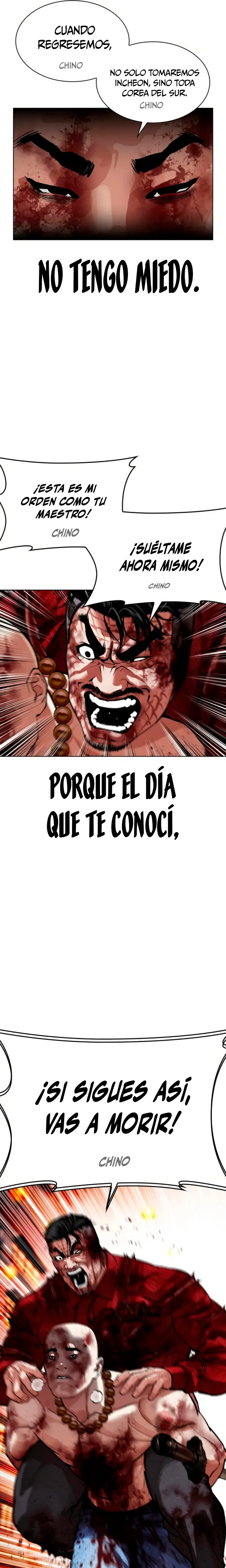 Nueva cara capítulo 580 página 21