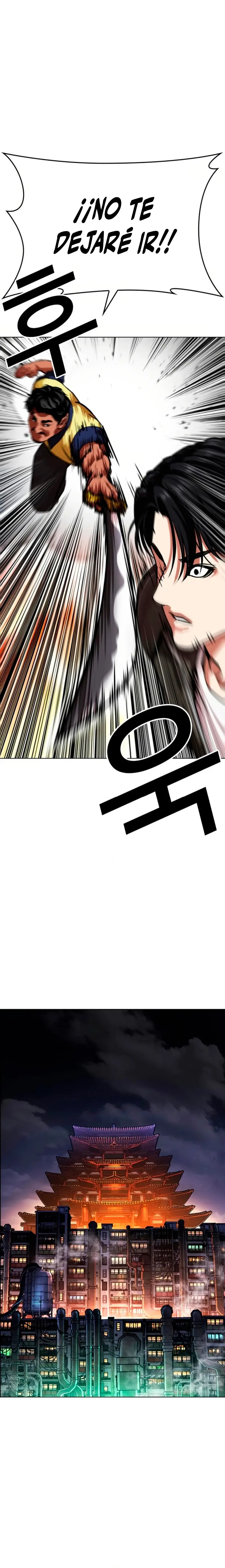 Nueva cara capítulo 580 página 25