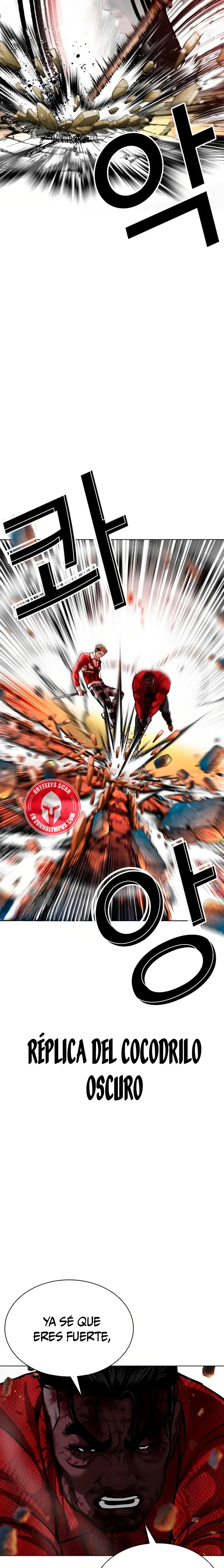 Nueva cara capítulo 580 página 4