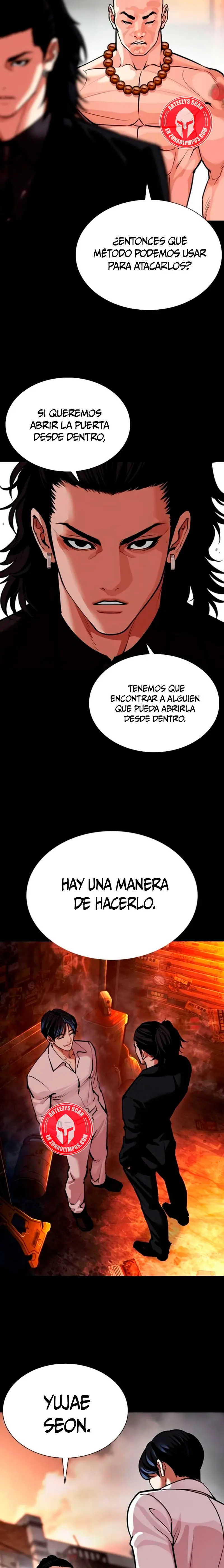 Nueva cara capítulo 581 página 29