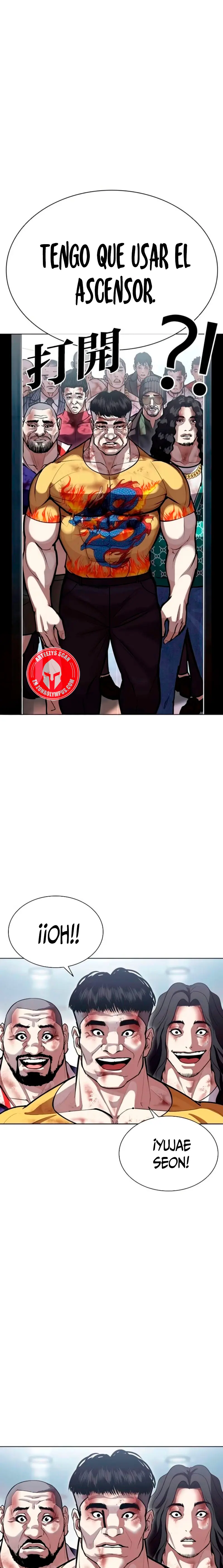 Nueva cara capítulo 581 página 3