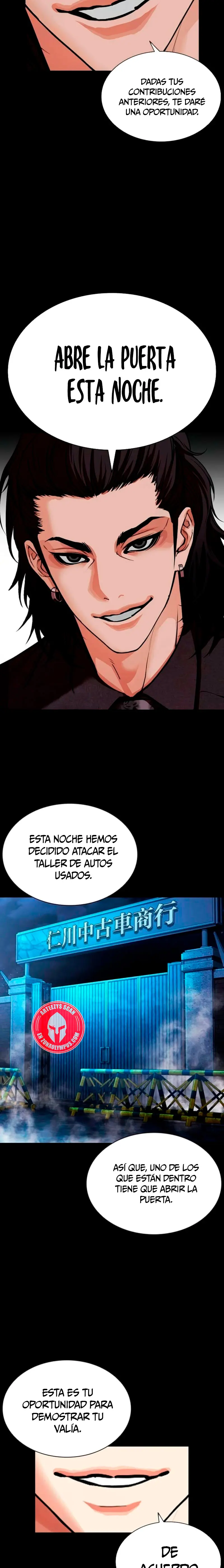 Nueva cara capítulo 581 página 32