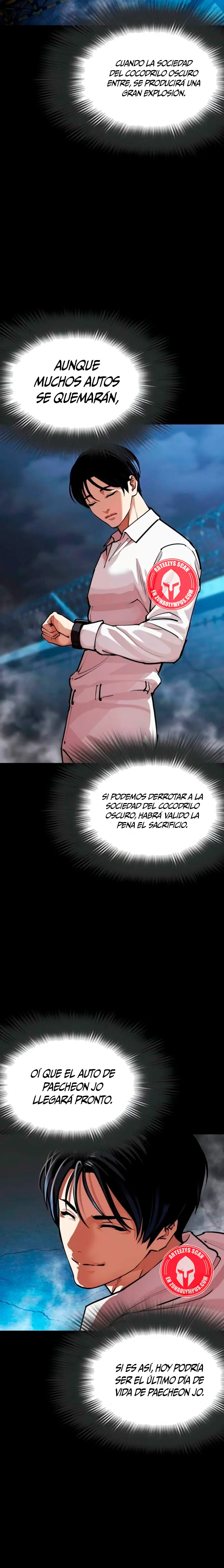 Nueva cara capítulo 581 página 35