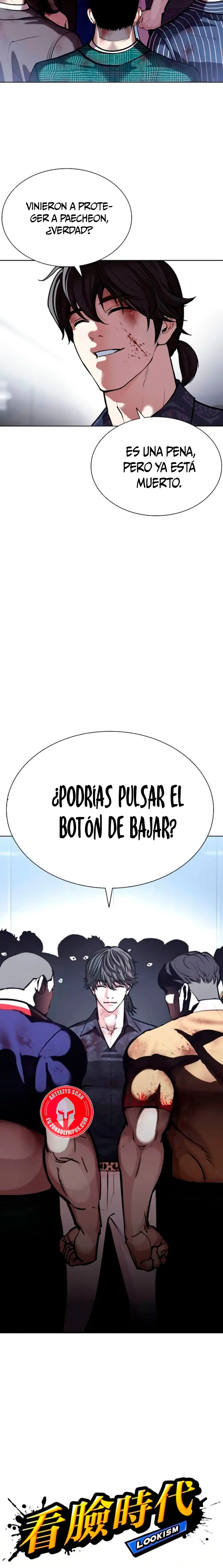 Nueva cara capítulo 581 página 5