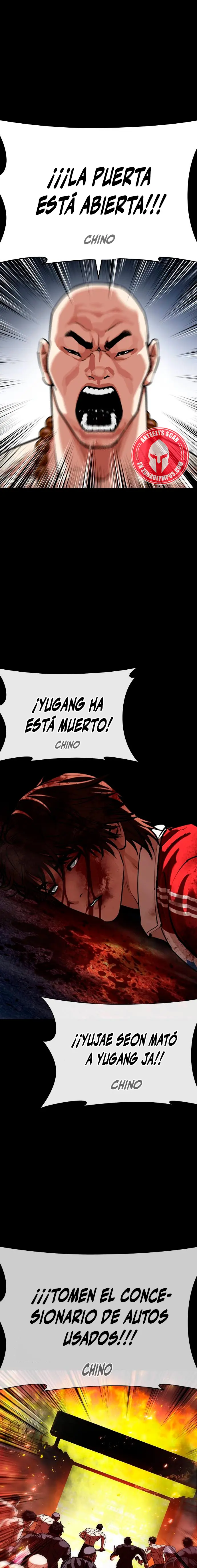 Nueva cara capítulo 582 página 1