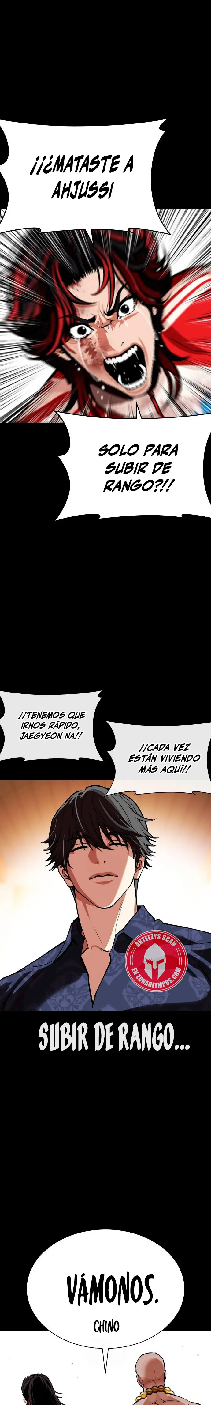 Nueva cara capítulo 582 página 17