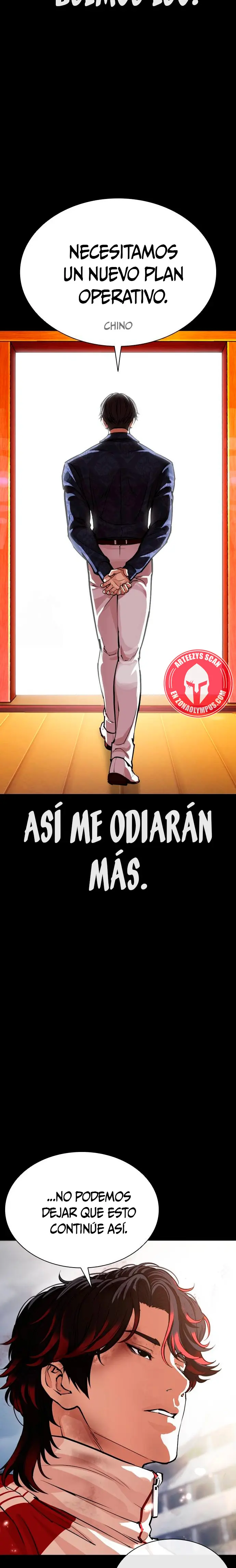 Nueva cara capítulo 582 página 19